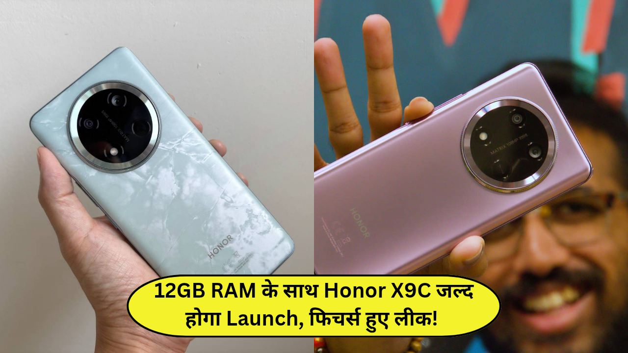 Honor X9C