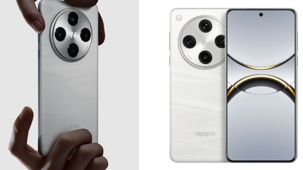 Oppo Find X8 Ultra
