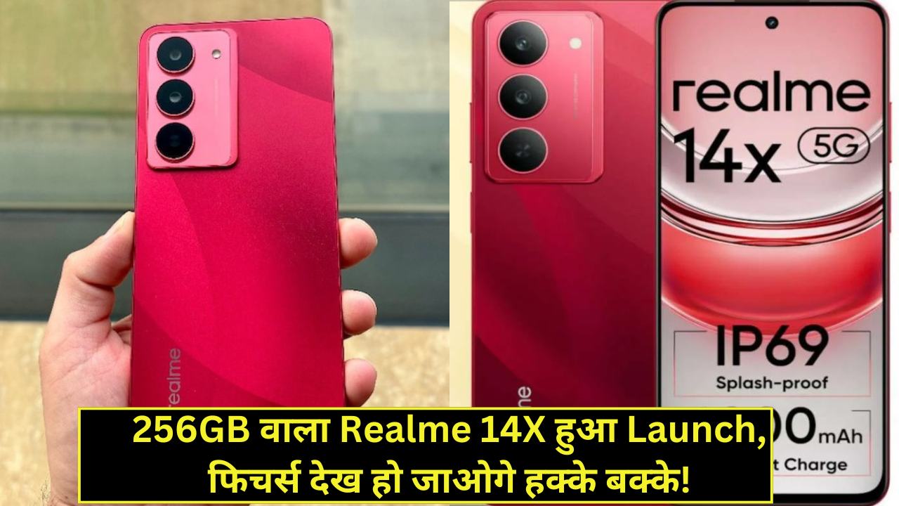 Realme 14X