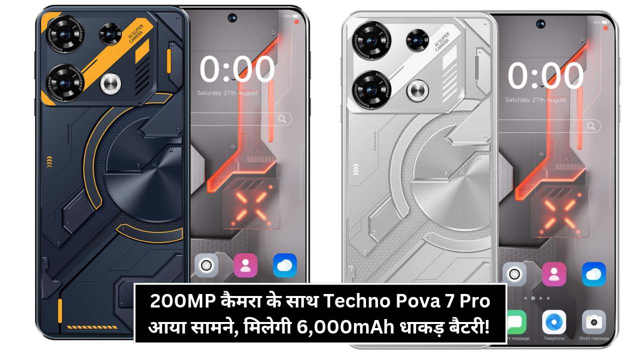 Techno Pova 7 Pro