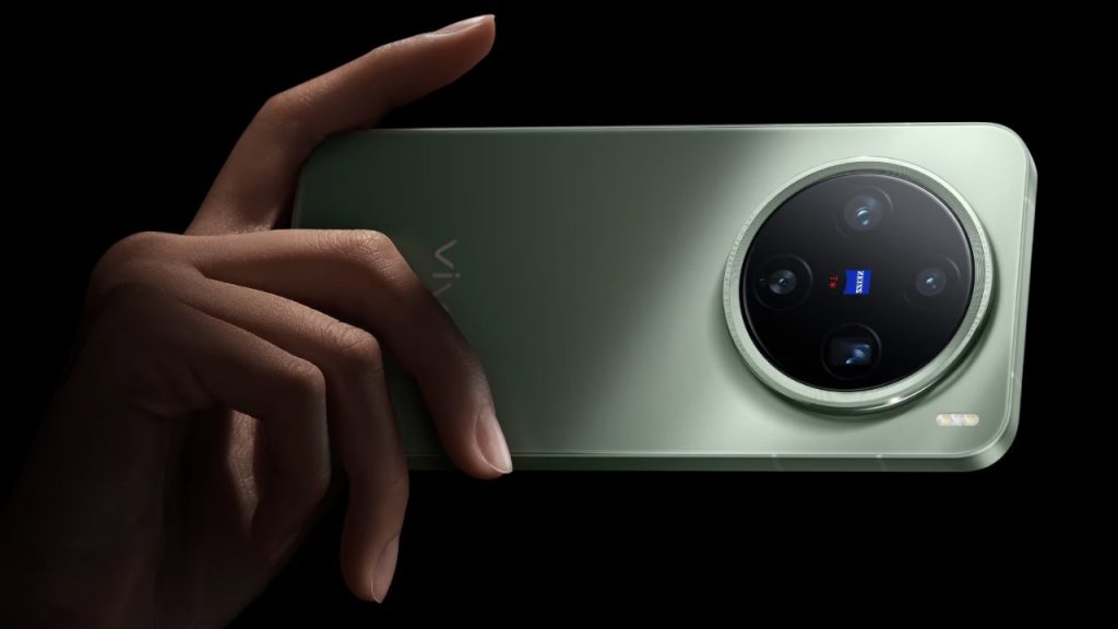 Vivo X200 Pro Mini